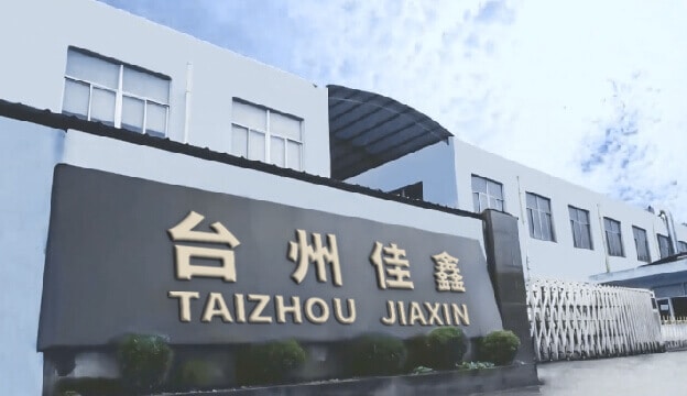 Jiaxin factory