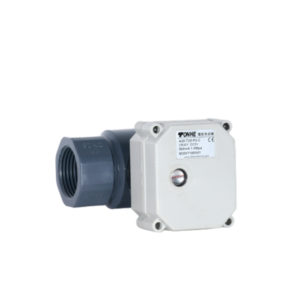 electric ball valve UPVC with thread