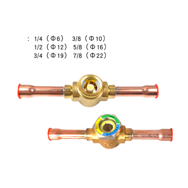 refrigeration sight glass