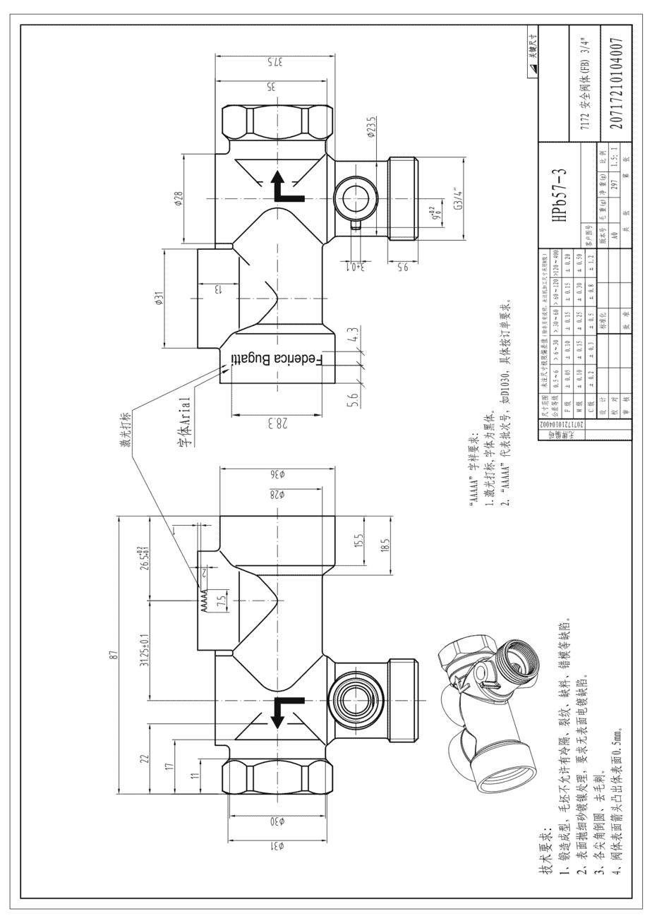 hydraulic safety valve