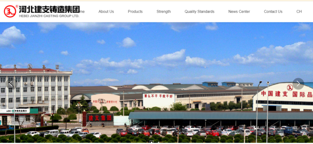 hebei jianzhi casting group co