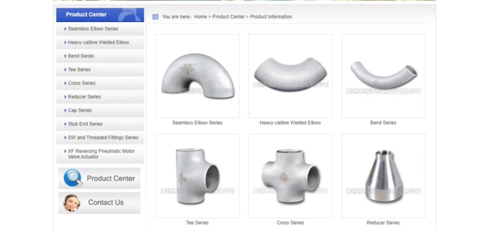 wuxi xinfeng pipe industry co