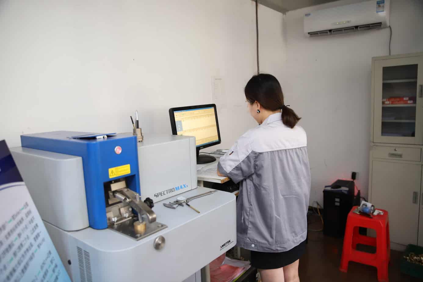 brass components analysis