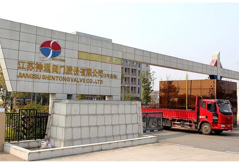 jiangsu shentong valve