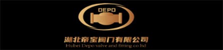 DEPO logo