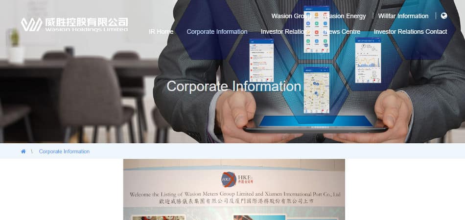 Wasion group holding