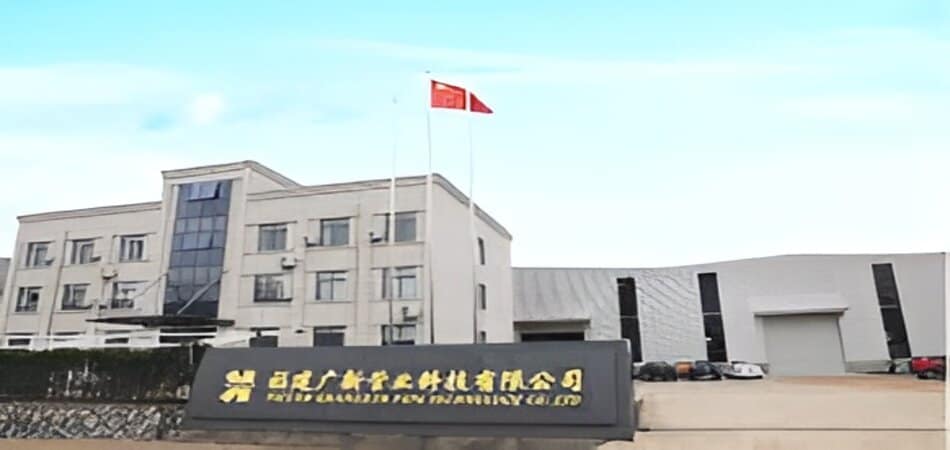 Fujian jiarun pipeline system