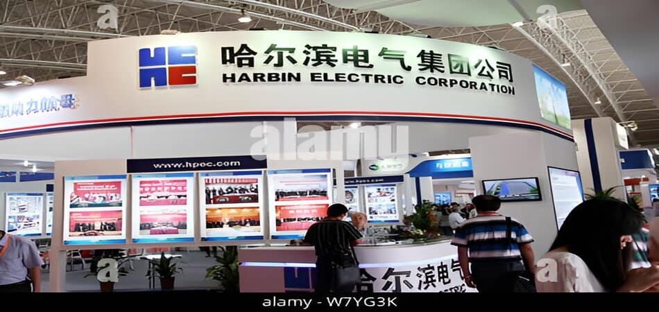 Harbin power station valve