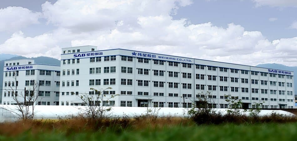 Weixing new building materials