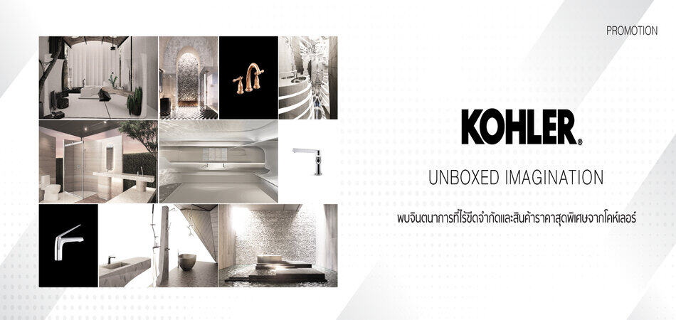 Kohler thailand
