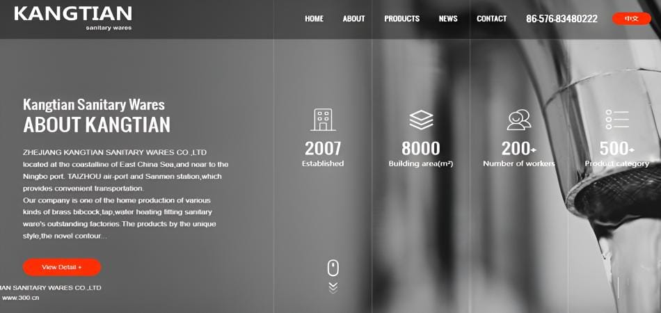 kangtian sanitary wares