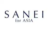 sanei logo
